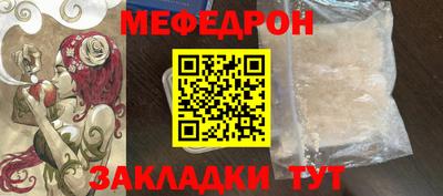 скорость Кингисепп
