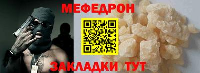 скорость Кингисепп