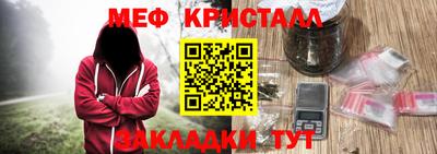 наркотики Кимры