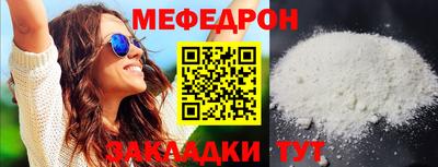 наркотики Кимры