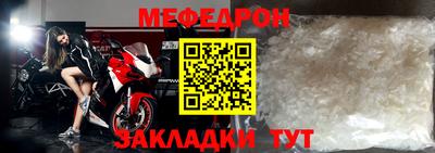 наркотики Кимры