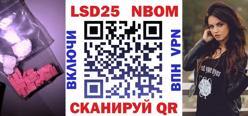 shop наркотические препараты  Арсеньев  Лсд 25 экстази кислота 