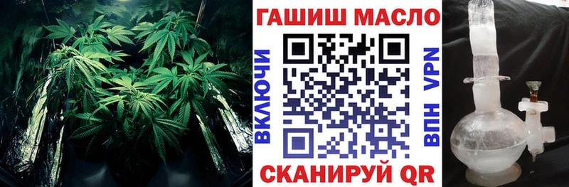 ТГК жижа  Арсеньев 